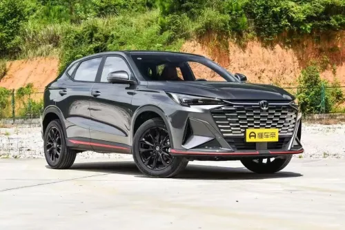 Changan X5plus 2026 1.5T DCT  superior pro edition