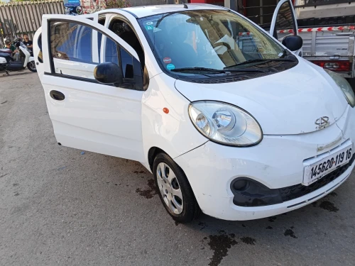Chery New QQ 2019 New QQ
