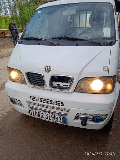 DFSK Mini Truck 2015 SC 2m50