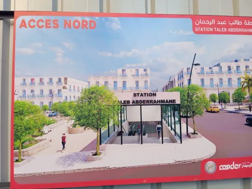 Location Local Alger Bab el oued