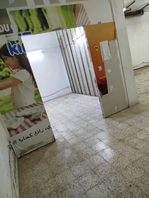 Location Local Oran Bir el djir
