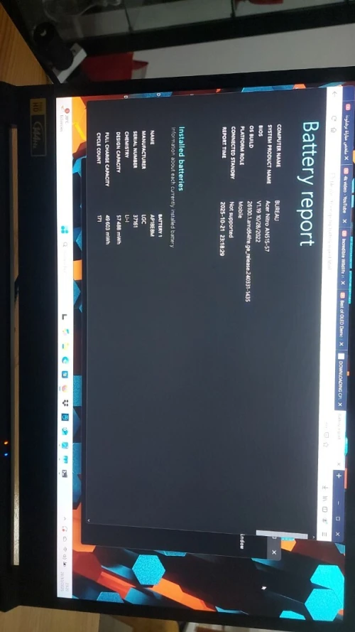 ACER NITRO 5 