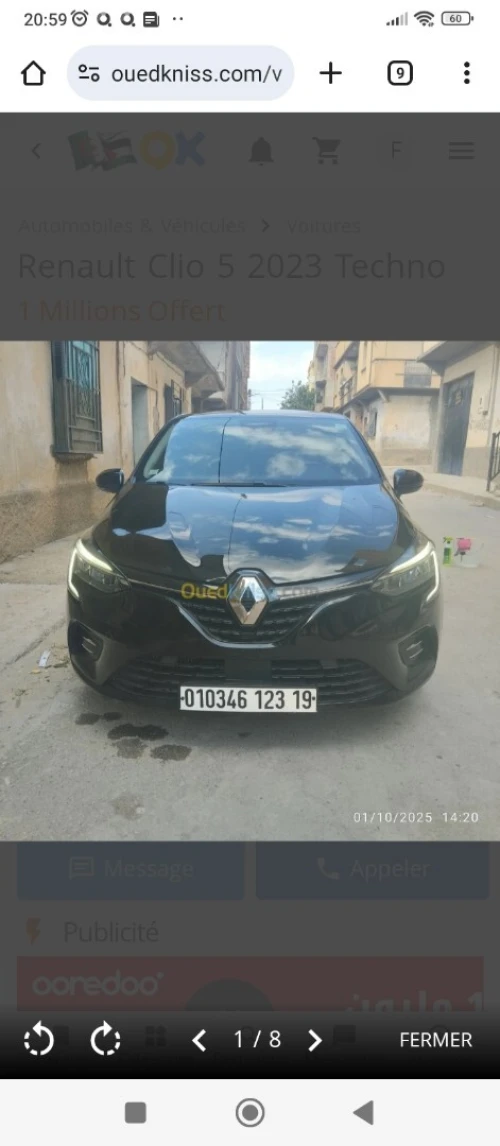 Renault Clio 5  2023 Techno