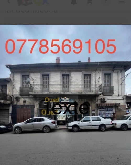 Location Appartement F4 Médéa Medea