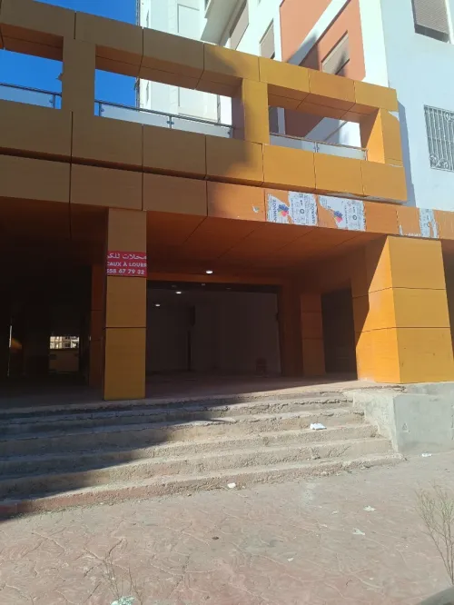 Location Local Alger Bordj el bahri