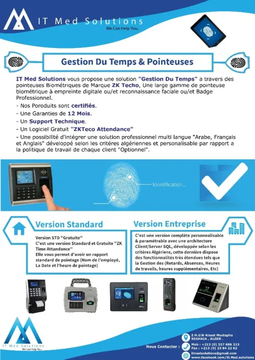 Pointeuse Biométrique ZKTeco Algérie 