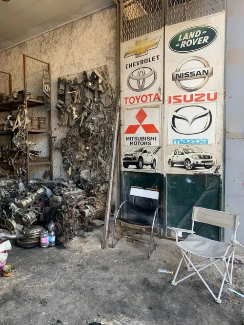 Pièces Détachés Casse Auto (Asiatique)