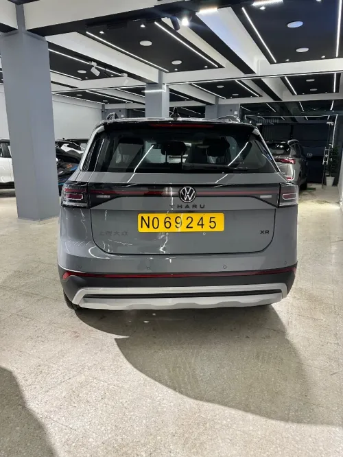 Volkswagen Tahru 2026 Xr