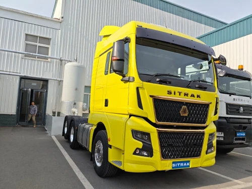 SITRAK G7 S 2026