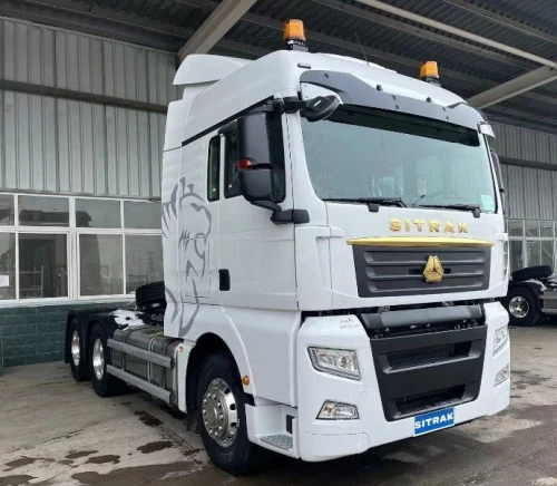 SITRAK G7 S 2026