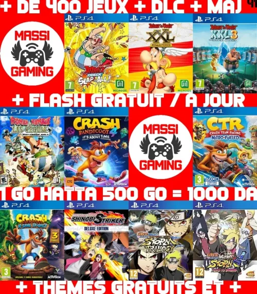 INSTALLATION JEUX DIAL PS4 FLASHÉE 9.X & 11.00 & 12.X & 13.00 (+ FLASH GRATUIT + DLC + MISE A JOUR)