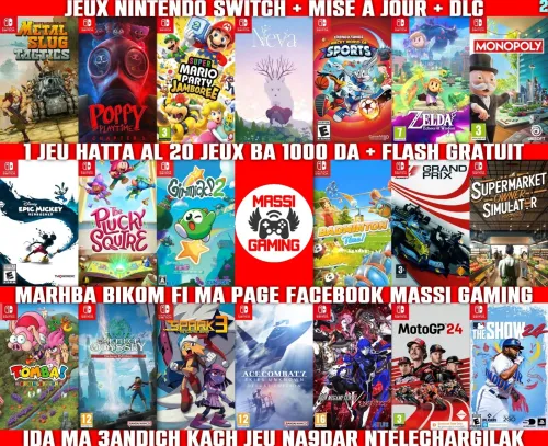 INSTALLATION JEUX NINTENDO SWITCH FLASHÉE / PUCÉE (+ FLASH GRATUIT + DLC + MISE A JOUR)