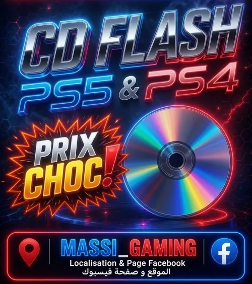 CD FLASH PS5 & PS4