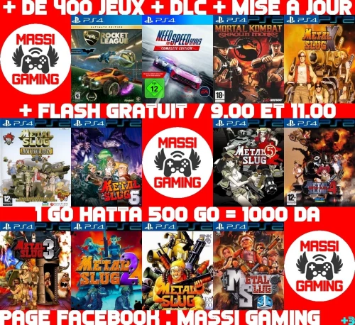 INSTALLATION JEUX DIAL PS4 FLASHÉE 9.X & 11.00 & 12.X & 13.00 (+ FLASH GRATUIT + DLC + MISE A JOUR)