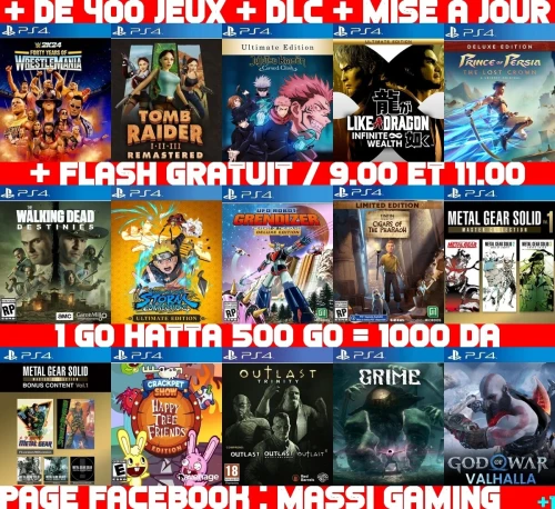 INSTALLATION JEUX DIAL PS4 FLASHÉE 9.X & 11.00 & 12.X & 13.00 (+ FLASH GRATUIT + DLC + MISE A JOUR)