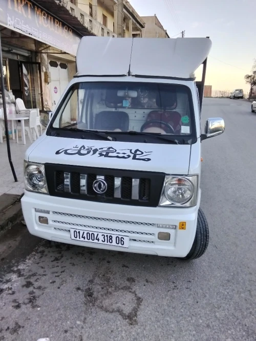 DFSK V21 2018 V21