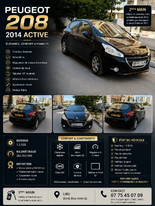 Peugeot 208 2014 Active