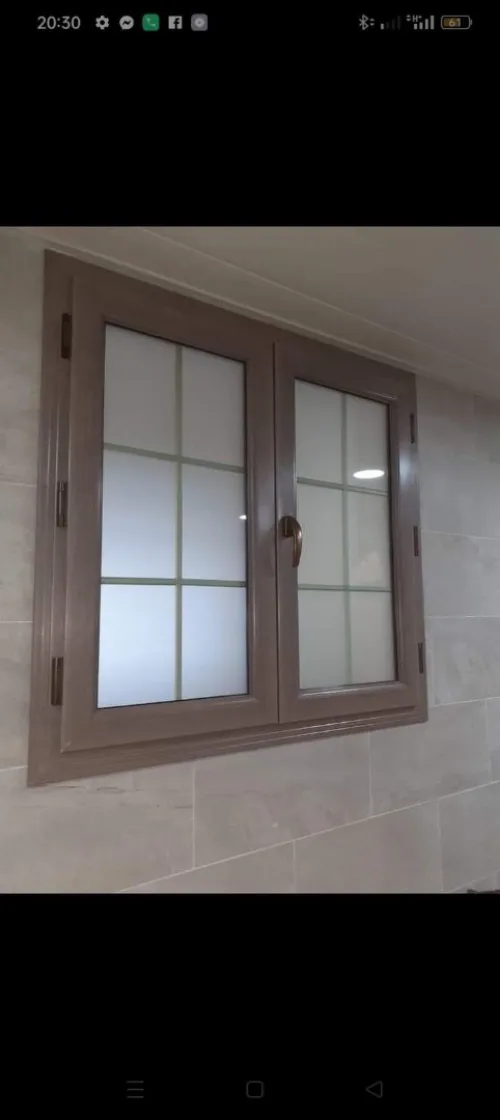 Menuiserie aluminium PVC