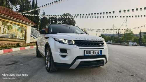 Land Rover Range Rover Evoque 2015 Dynamique 5 Portes 
