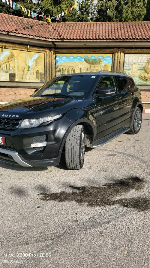 Land Rover Range Rover Evoque 2013 Dynamique 5 Portes 