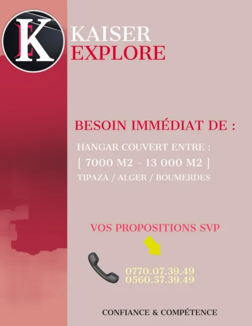 Cherche location Hangar Boumerdès Boumerdes