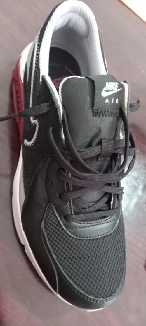 vente Airmax