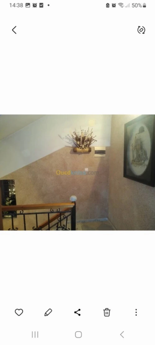 Location Appartement F02 Alger Bordj el bahri