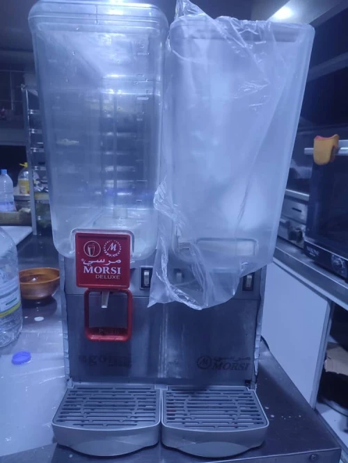 MACHINE A JUS 02 BACS