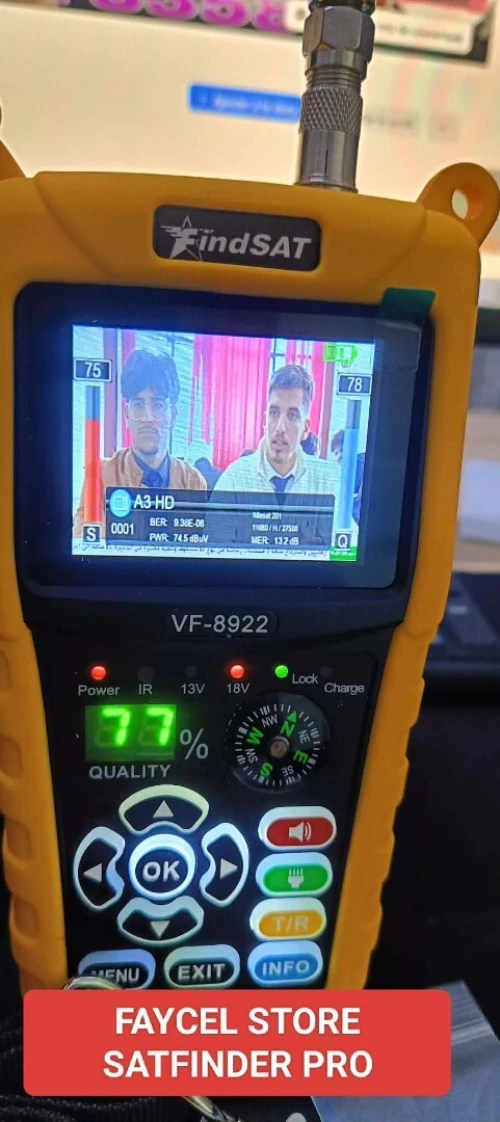 satlink -findsat 8933-8922-6900