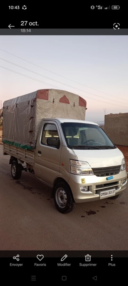 Chana Chana dfsk gonow hafei dfm sokon 2013 Chana dfsk gonow hafei dfm sokon jinbei