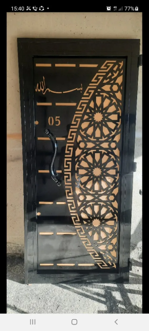 Decoupe cnc plasma