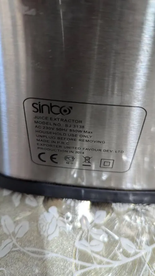Centrifugeuse 850 W