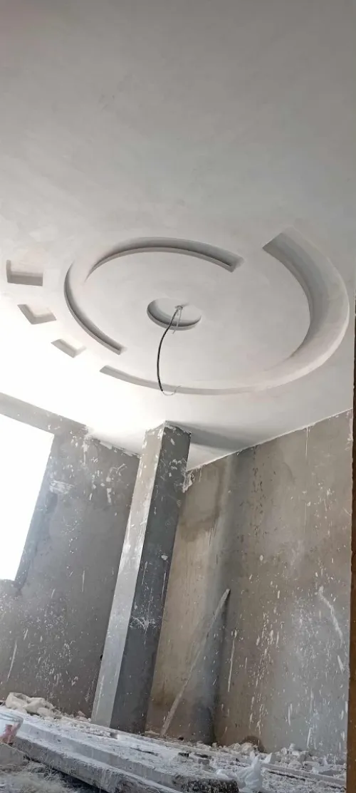 Plâtrier qualifié marhba bikom 58 wilaya