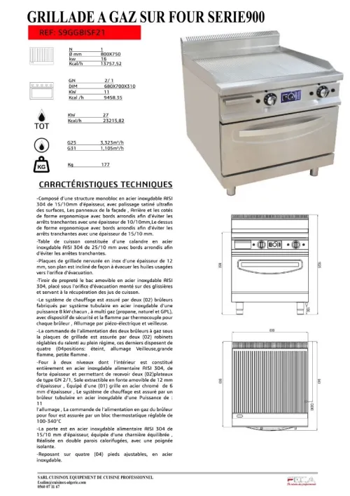 EQUIPEMENT ET MATERIEL DE CUISINE PROFESSIONNEL
