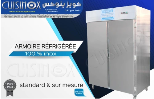 ARMOIRE REFRIGERE EN INOX
