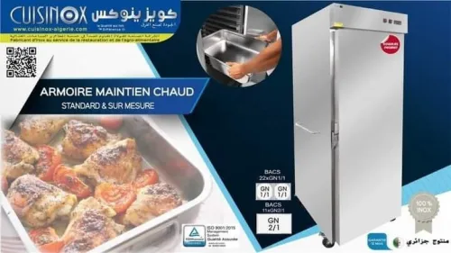 Armoire Chaude entièrement en inox alimentaire