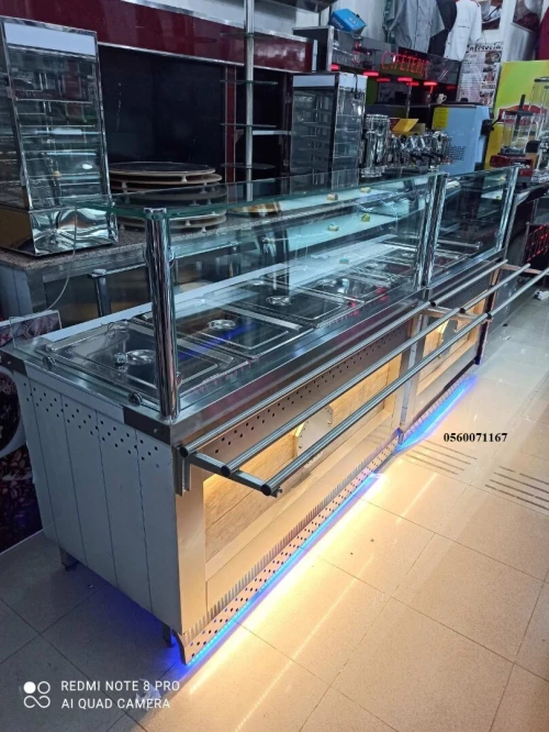 BAIN MARIE