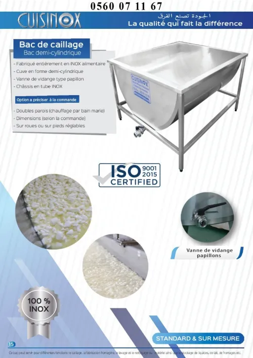 FABRICATION DE CITERNE ET CUVE EN INOX STANDARD ET SUR MESURE