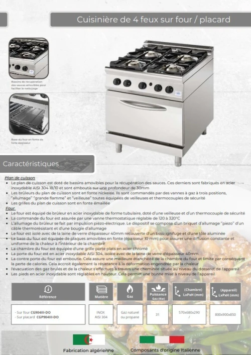 EQUIPEMENT DE CUISINE PROFESSIONNEL