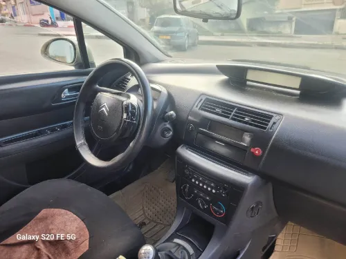 Citroen C4 2008 Vitamine