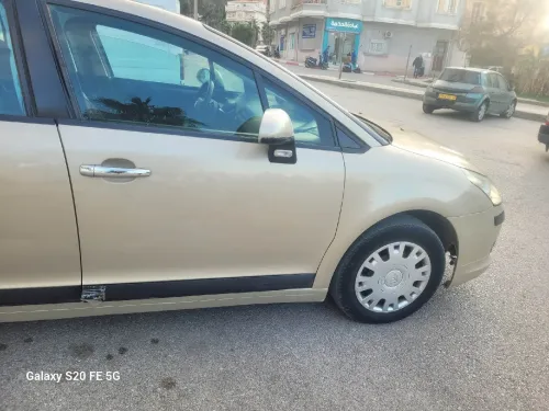 Citroen C4 2008 Vitamine