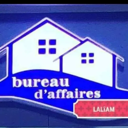 Vente Terrain Alger Ain naadja