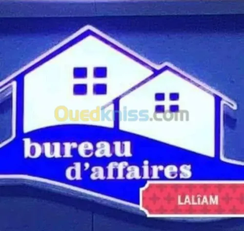 Vente Local Tizi Ouzou Tizi ouzou