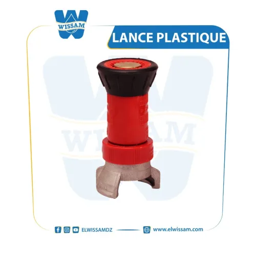 LANCE INCENDIE ALUMINIUME - PLASTIQUE
