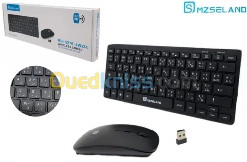 Ensemble Combo Clavier souris sans file Mzseland KB5276