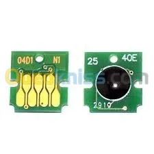 Puce pour Kit de maintenance pour IMP Epson [T04D1] & [C9345] 