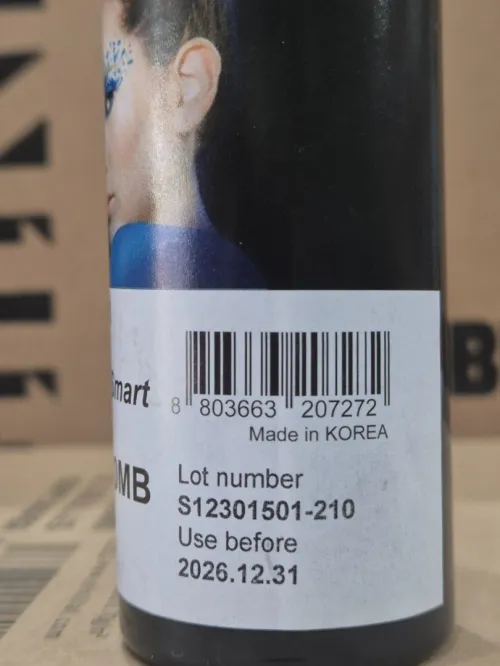 Jeux de 4 bouteilles d'encre sublimation Sublinova100ml Inktec DTI01-04 [DAY]