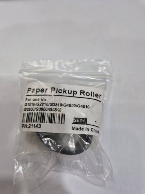 Kit patient plus contre patient [pick up roller & separation pad] Canon Série G 2410 3410