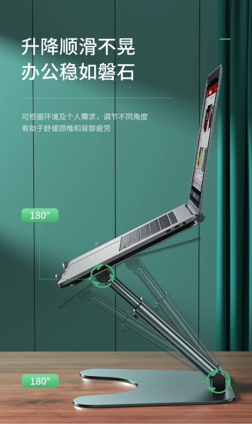 Support L'aptop Tablette Réglable Pliable Aluminium AWEI X25