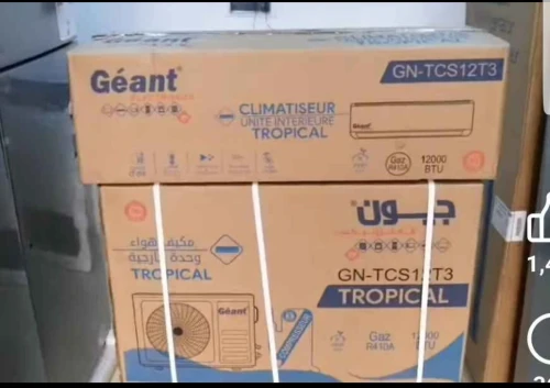 Climatiseur Gèant 12 btu tropical +